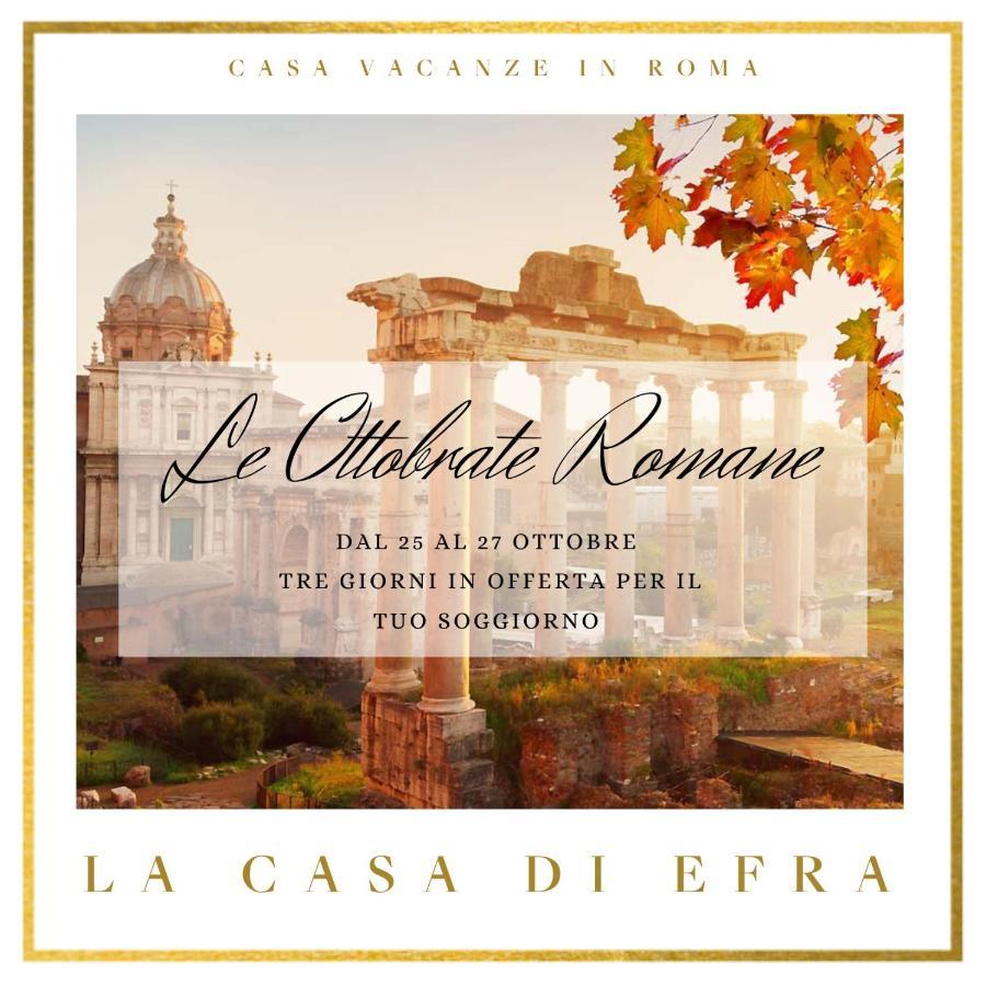 La Casa Di Efra Apartment Roma Ngoại thất bức ảnh